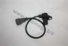 AUTOMEGA 305918080 RPM Sensor, engine management